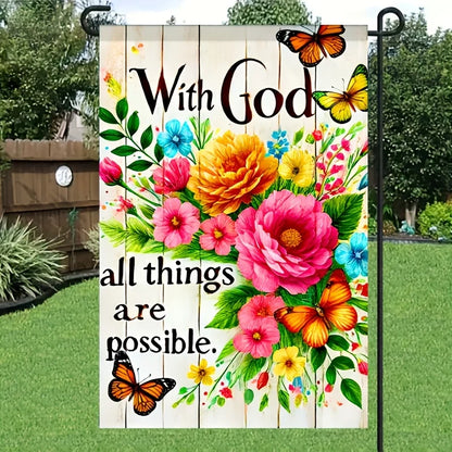 God Garden Flag, Suitable For Gardens, Lawns, Linen Imitation Wood-Patterned Flower, Home Decoration