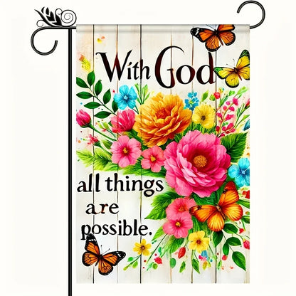 God Garden Flag, Suitable For Gardens, Lawns, Linen Imitation Wood-Patterned Flower, Home Decoration